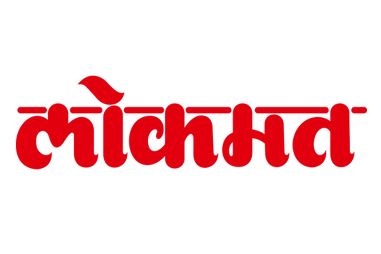 7-1